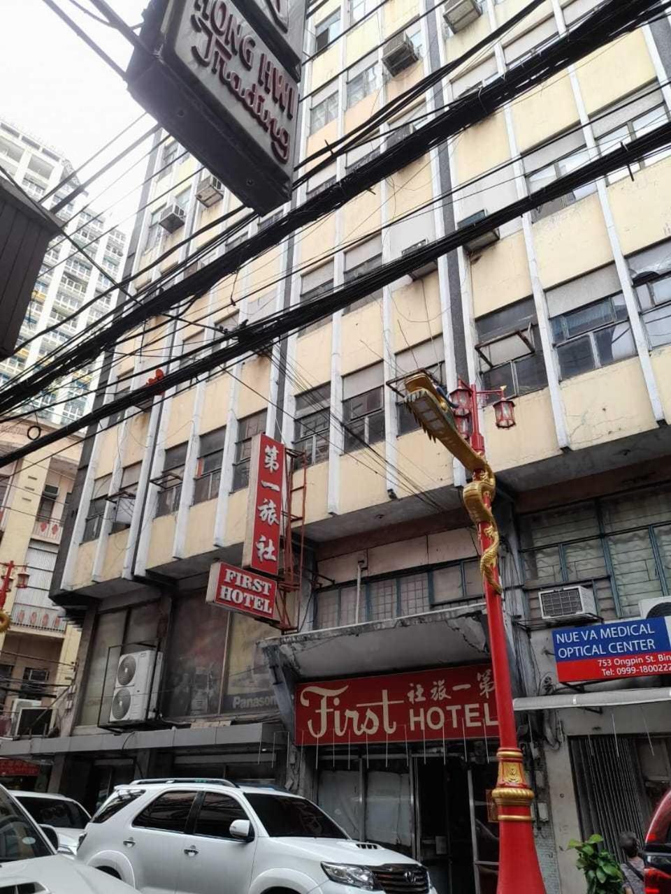 Oyo 1011 First Hotel Manilla Buitenkant foto