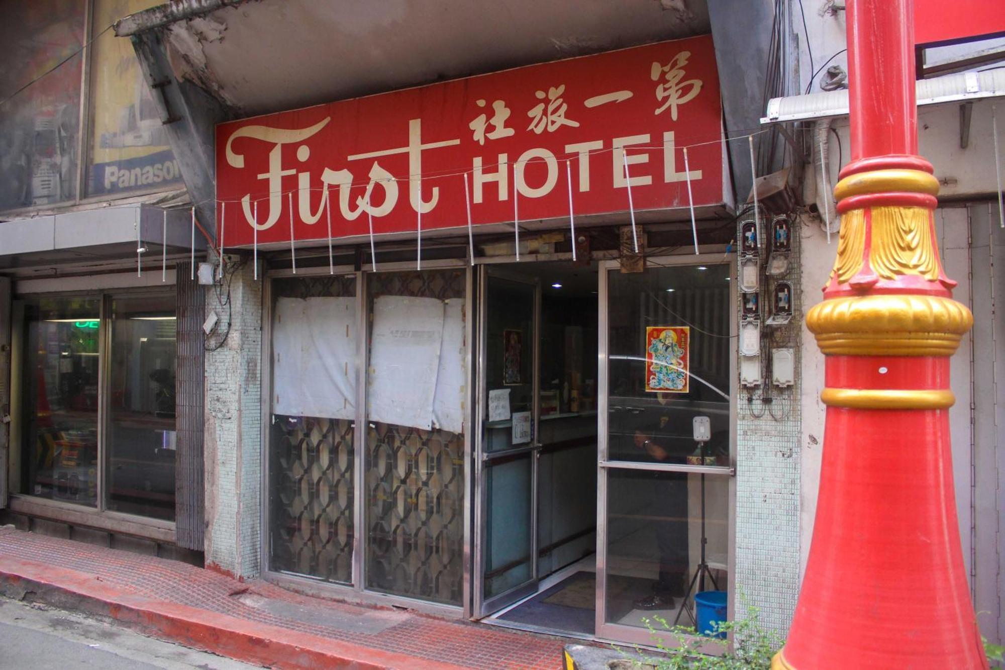 Oyo 1011 First Hotel Manilla Buitenkant foto